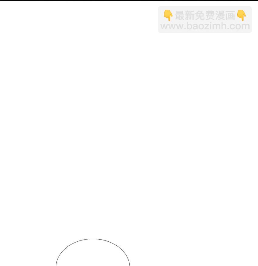 55 元素控制权(1/2)-第55话