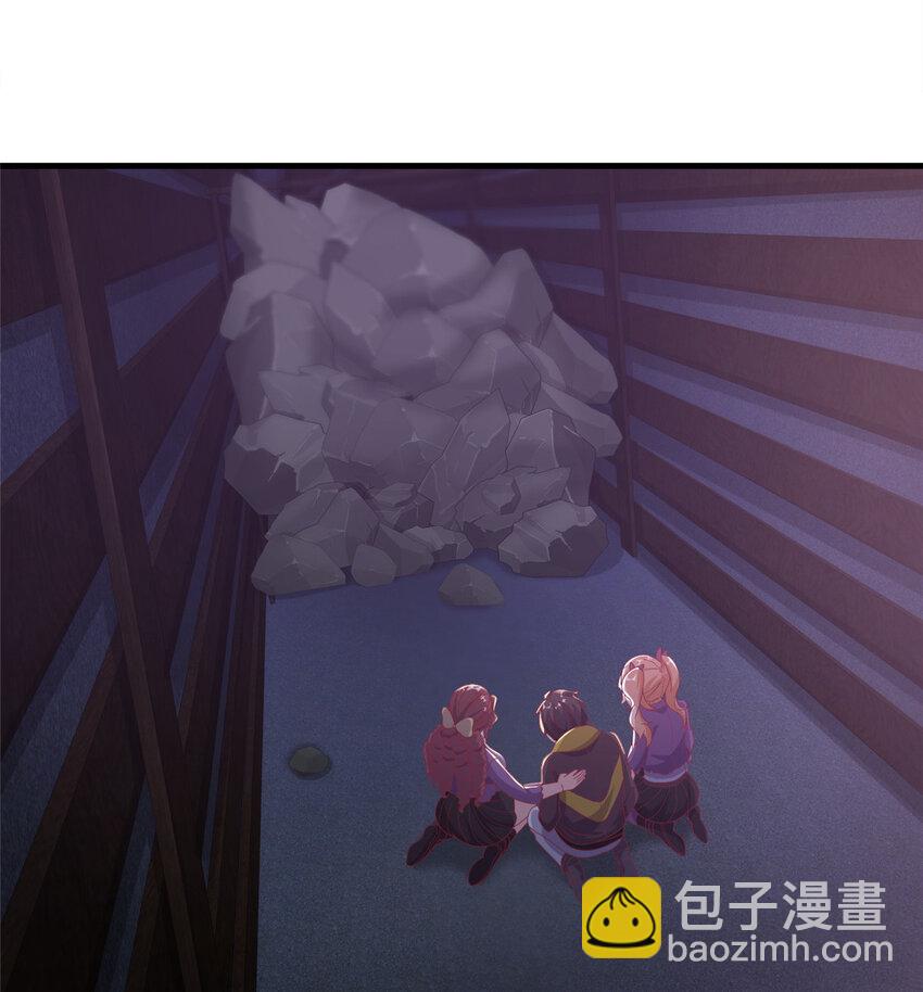 57 这就见父母了？(1/2)-第57话