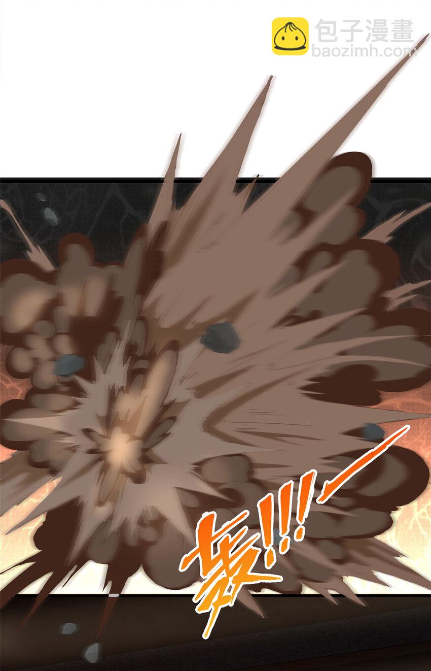 57 这就见父母了？(1/2)-第57话