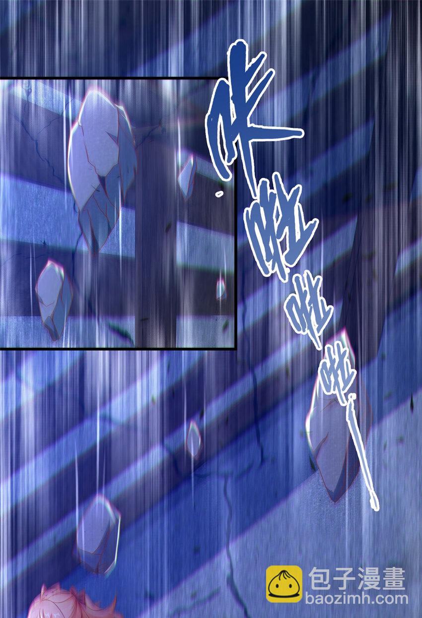 57 这就见父母了？(1/2)-第57话