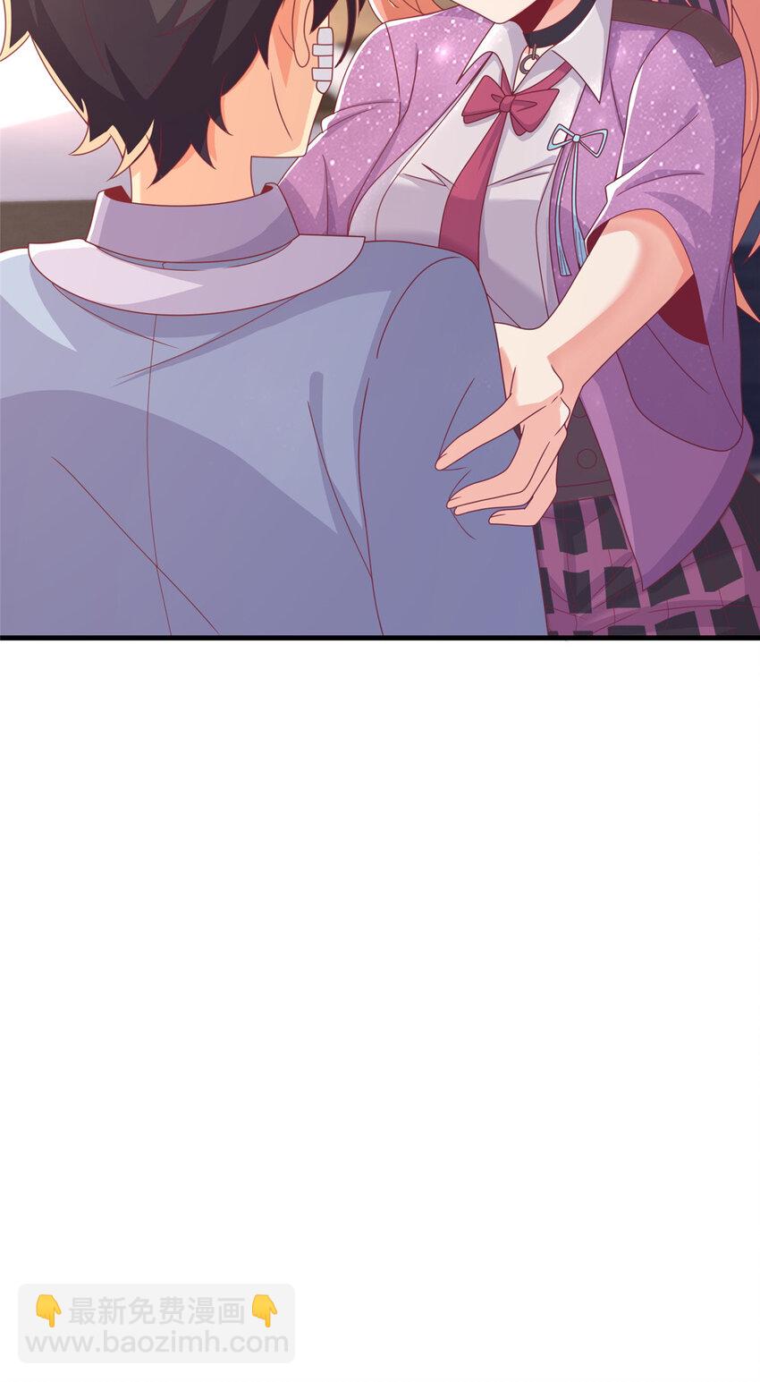 57 这就见父母了？(1/2)-第57话
