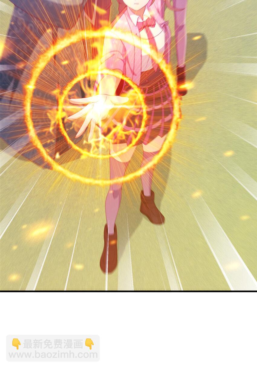 05 魔法测验(1/2)-第5话