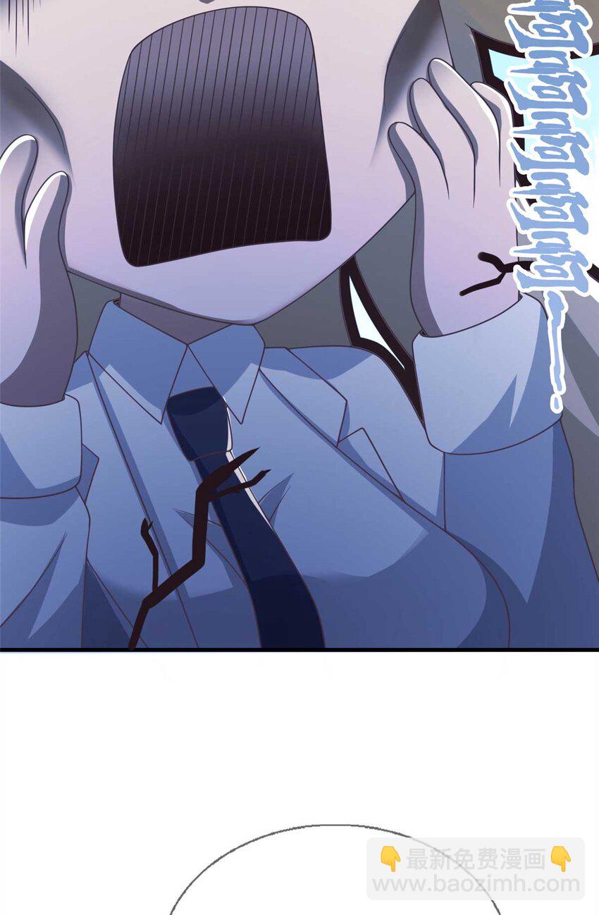 67 老师变学姐？(1/2)-第67话