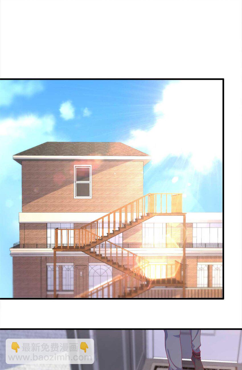 67 老师变学姐？(1/2)-第67话