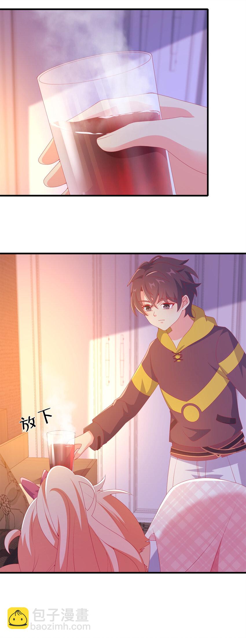 71 红糖水(1/2)-第71话