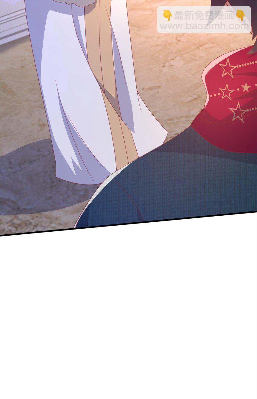 79 得加钱(1/2)-第79话