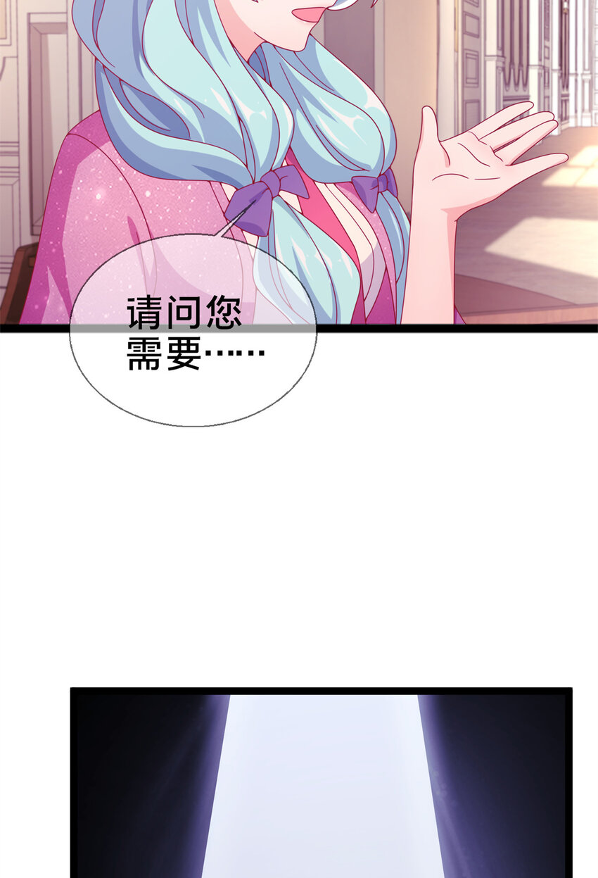 09 稍微用了点力(1/2)-第9话