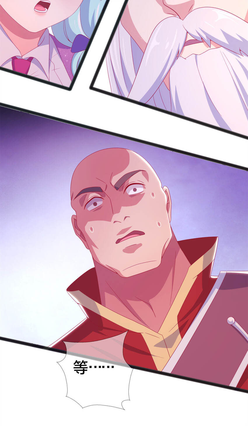 09 稍微用了点力(1/2)-第9话