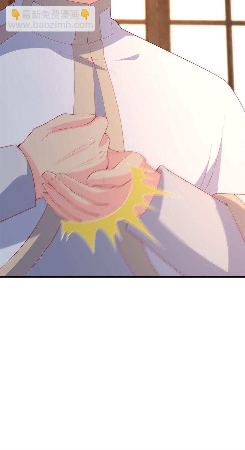 83 神域之人(1/2)-第83话