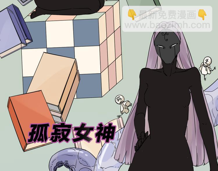 序章  不太正经的开场(1/2)-第1话