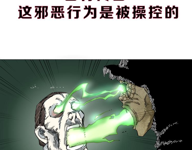 序章  不太正经的开场(1/2)-第1话
