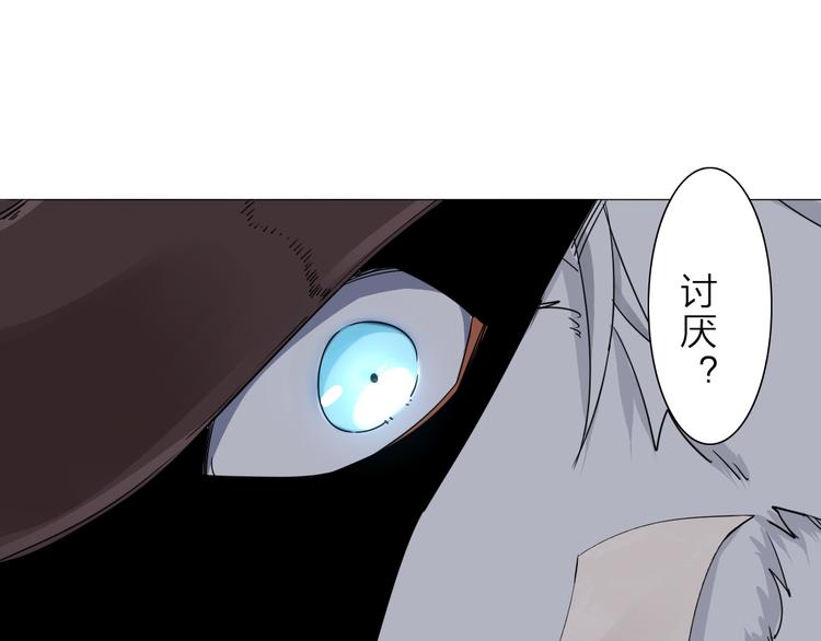 序章  不太正经的开场(1/2)-第1话