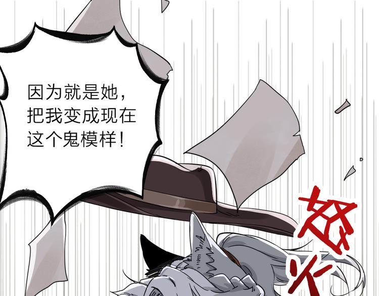 序章  不太正经的开场(1/2)-第1话