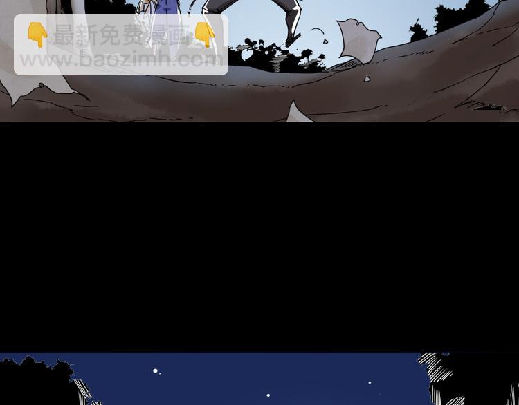 序章  不太正经的开场(1/2)-第1话