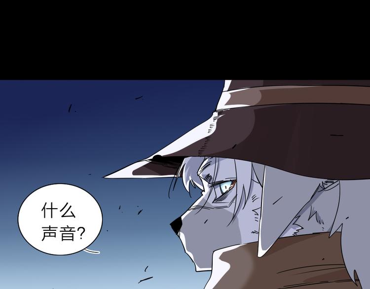 序章  不太正经的开场(1/2)-第1话