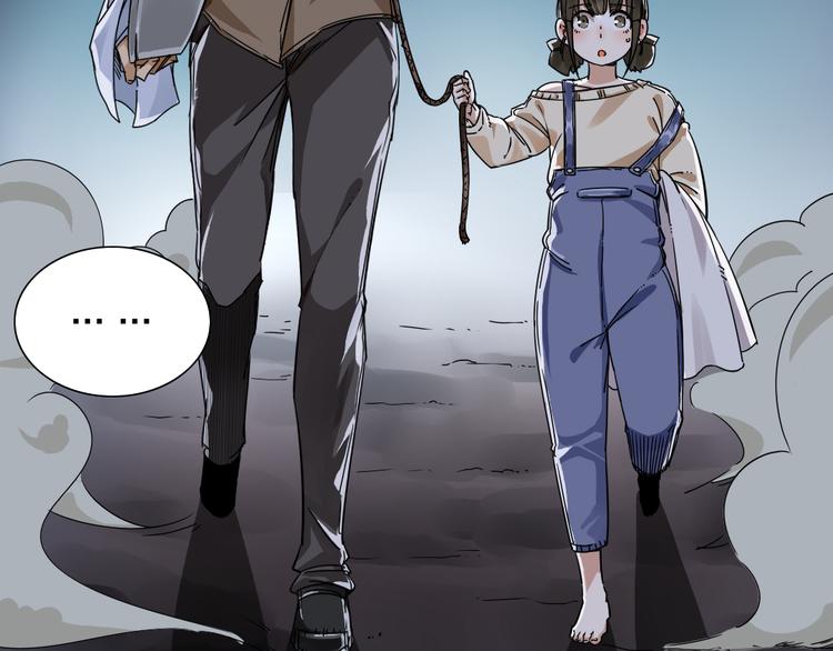 序章  不太正经的开场(1/2)-第1话