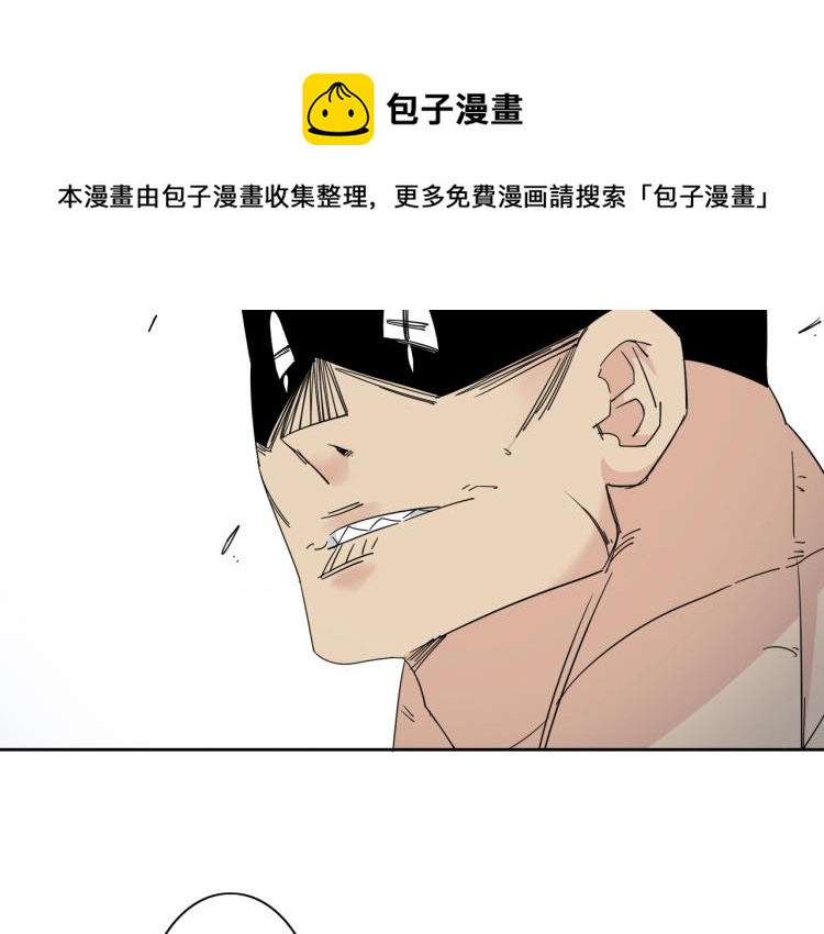 第10话 汪汪！喵！(1/3)-第11话
