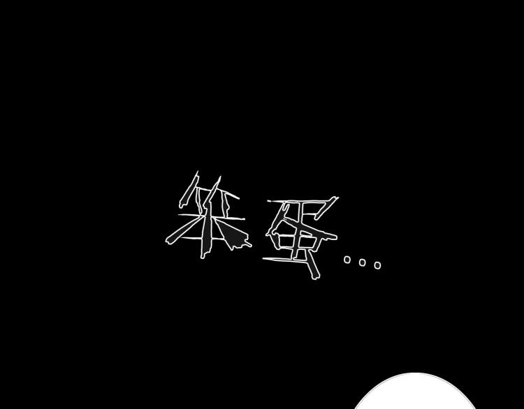 第12话 遇事不决先回忆(1/3)-第13话