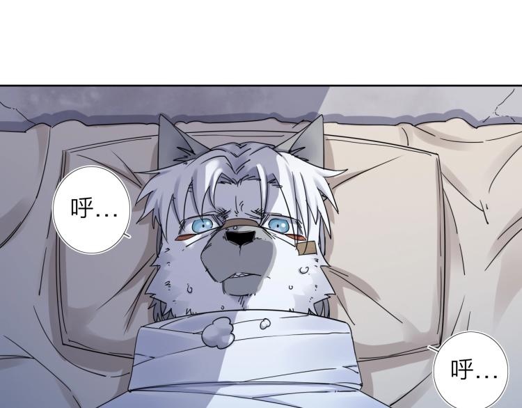 第14话 成就：不再是一个人(1/2)-第15话