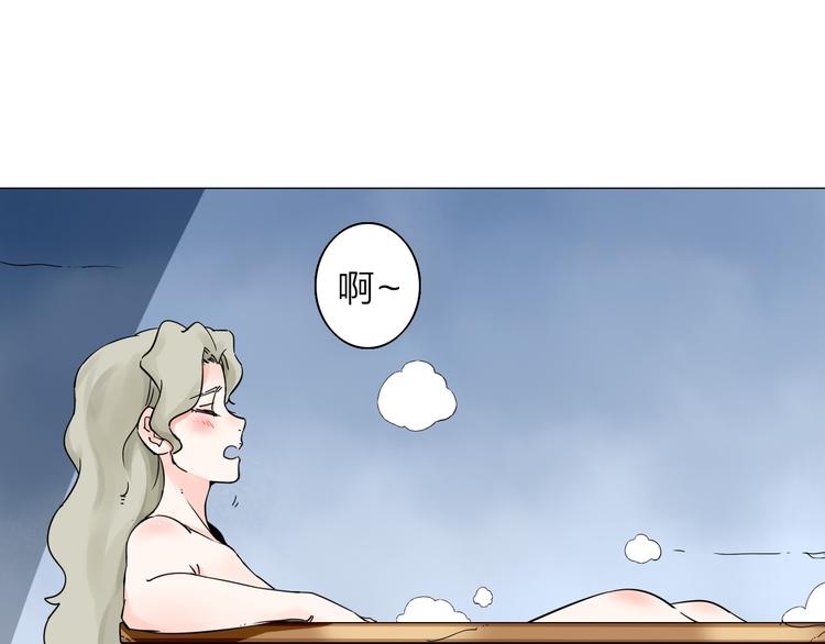 第2话 相遇之前(1/3)-第3话