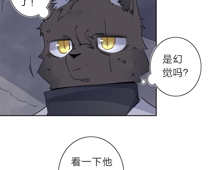 第22话 东方篇 疯狂山村(1/3)-第23话
