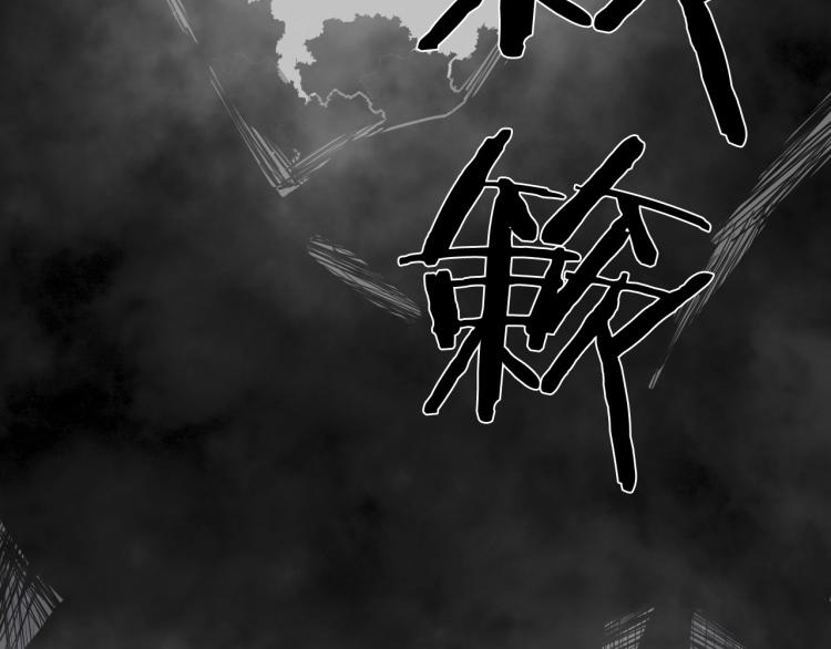 第24话 不能说的秘密(1/3)-第25话