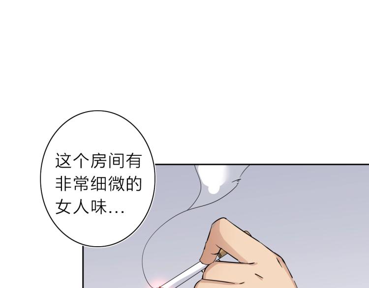 第24话 不能说的秘密(1/3)-第25话