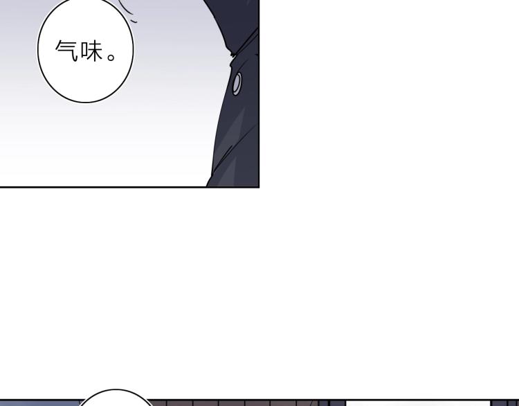 第24话 不能说的秘密(1/3)-第25话