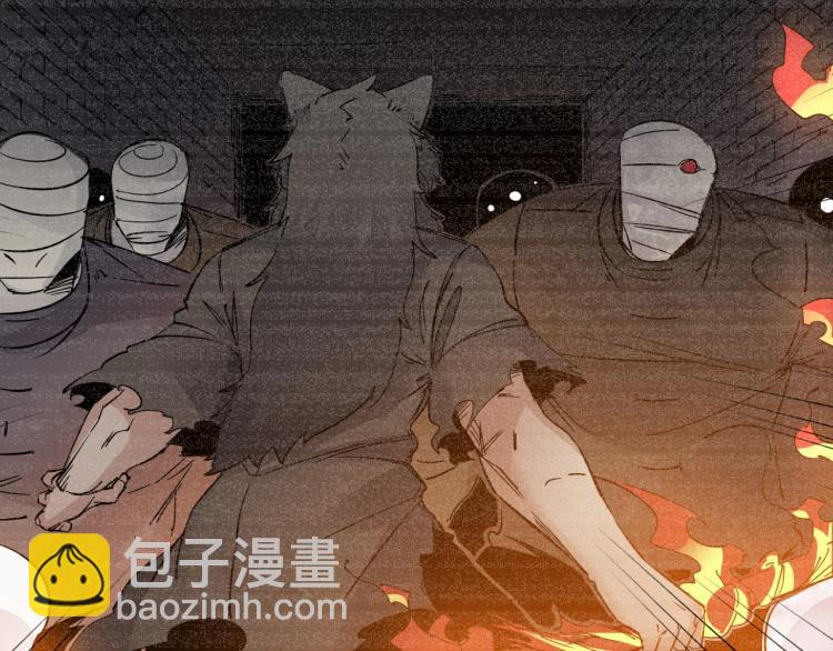 第27话 该到老狗出场了！(1/2)-第29话