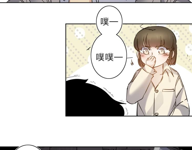 第27话 该到老狗出场了！(1/2)-第29话