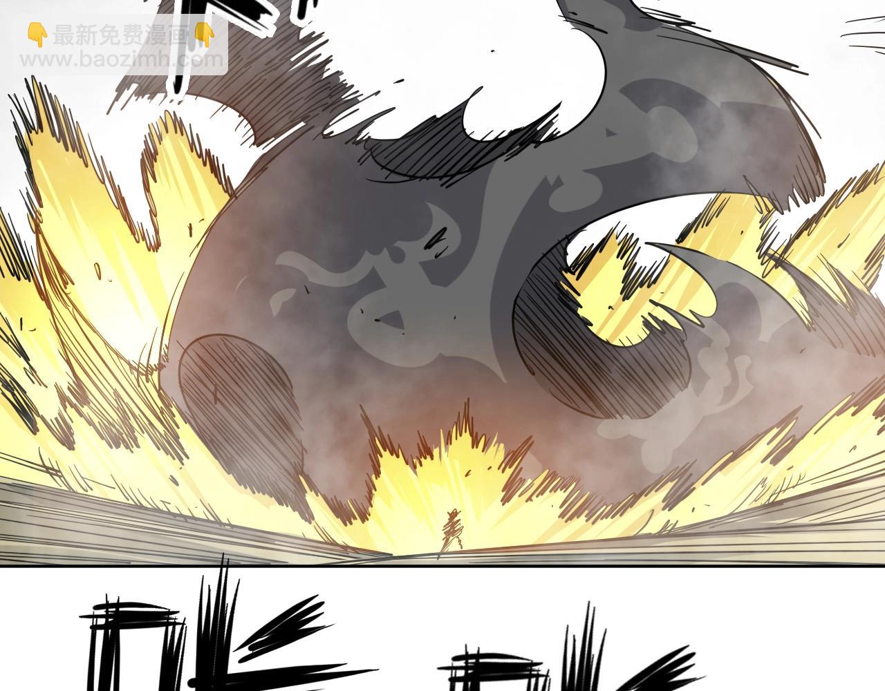 第31话 孕育万千子孙的黑山羊(1/2)-第33话