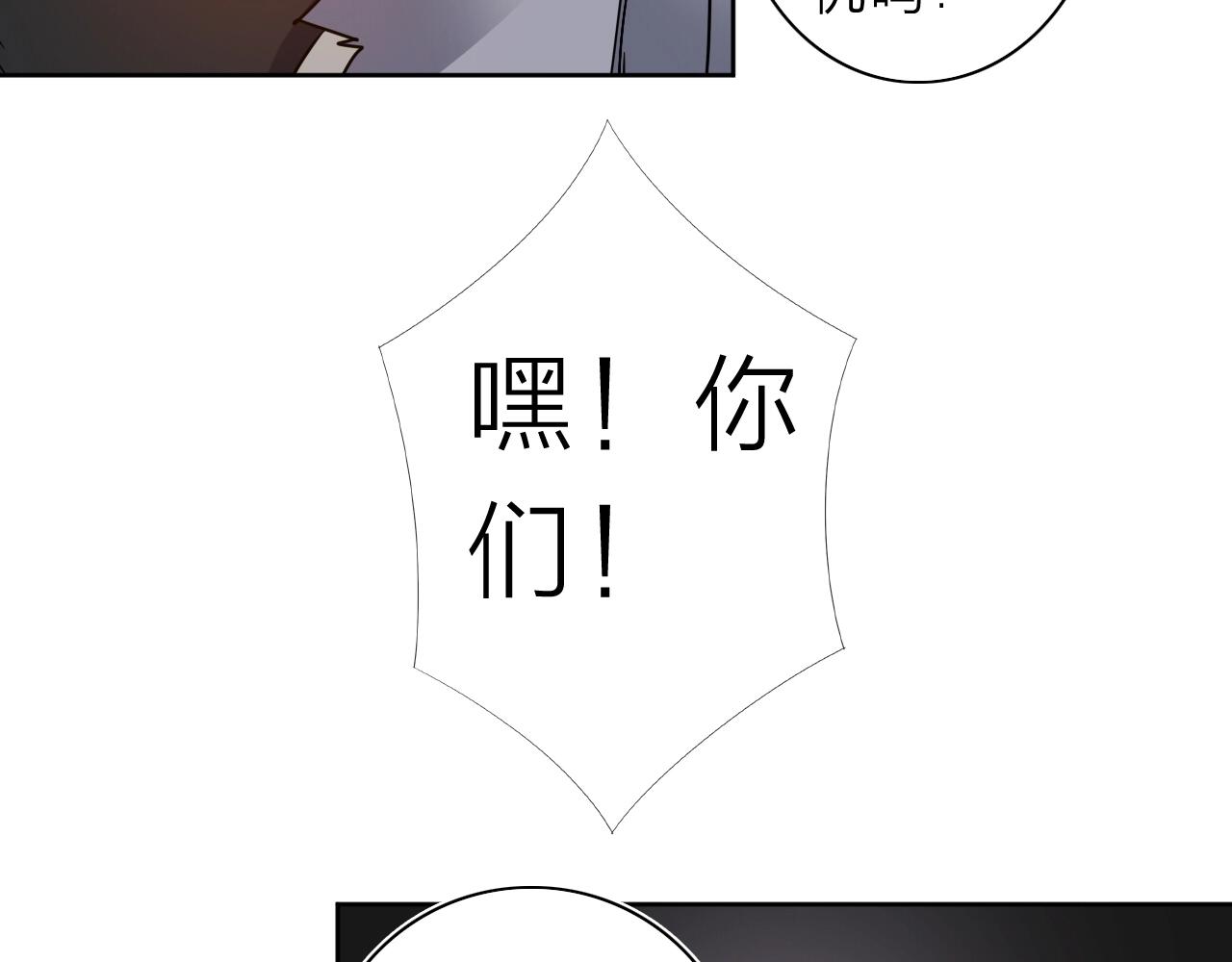 第35话 目标东方！(1/2)-第37话