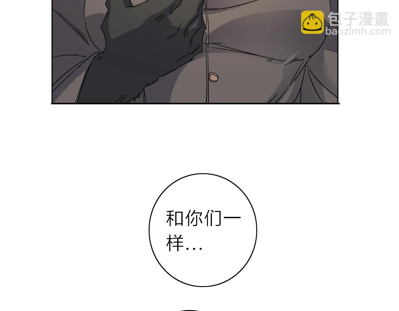 第35话 目标东方！(1/2)-第37话