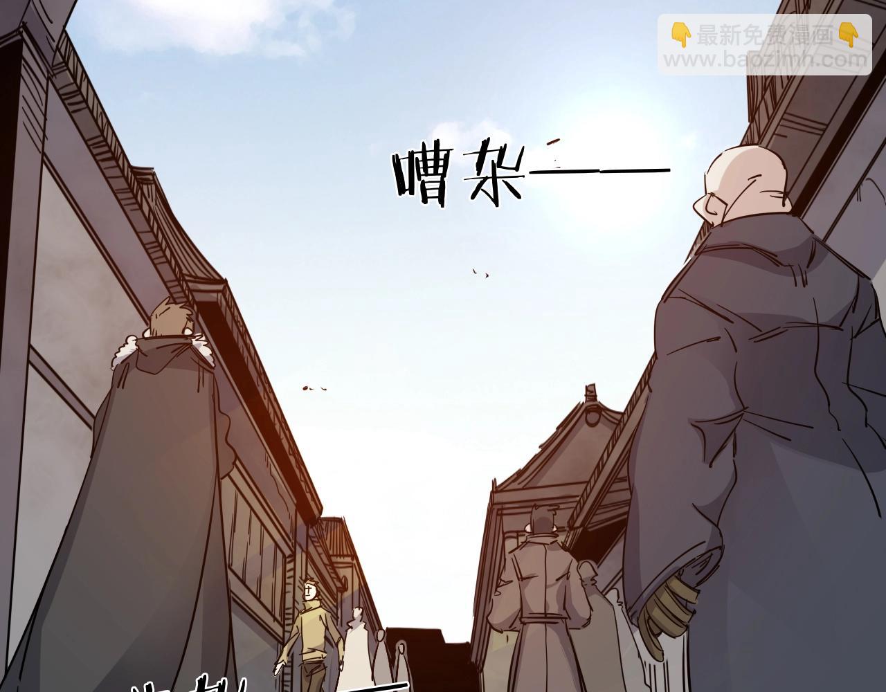 第37话 最后一站(1/2)-第39话