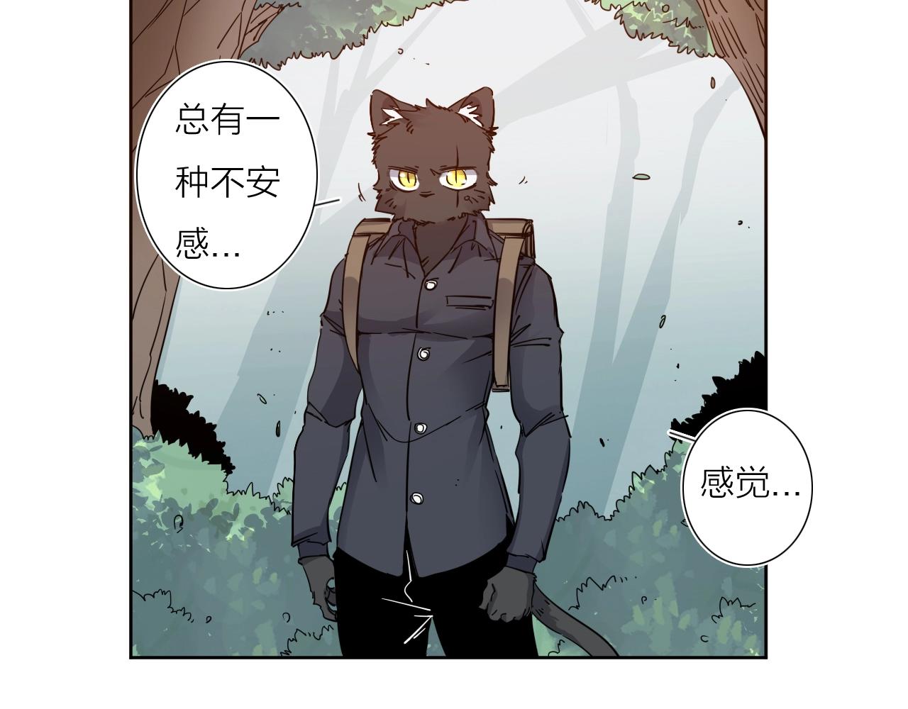 第37话 最后一站(1/2)-第39话