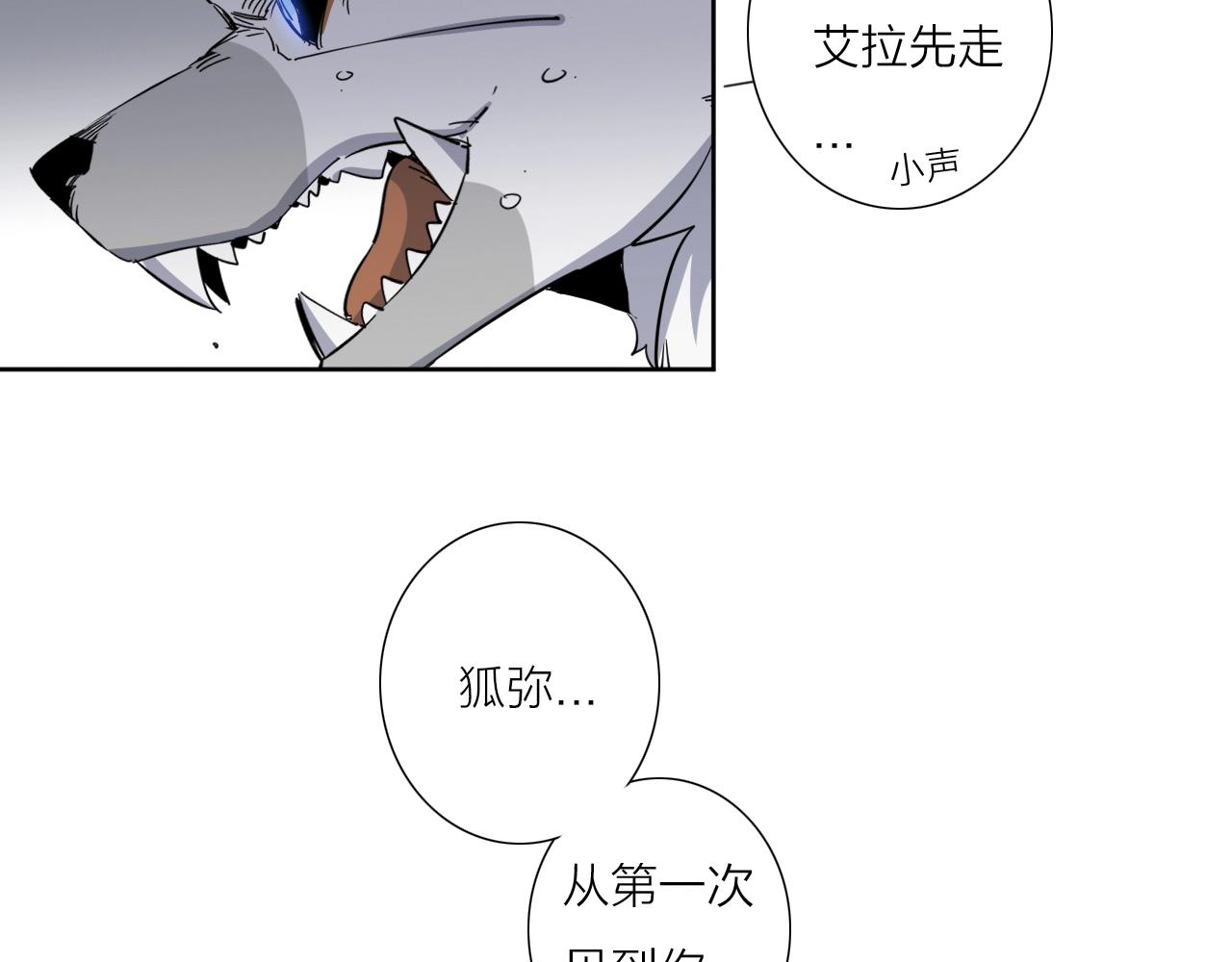 第39话 倒计时(1/3)-第41话