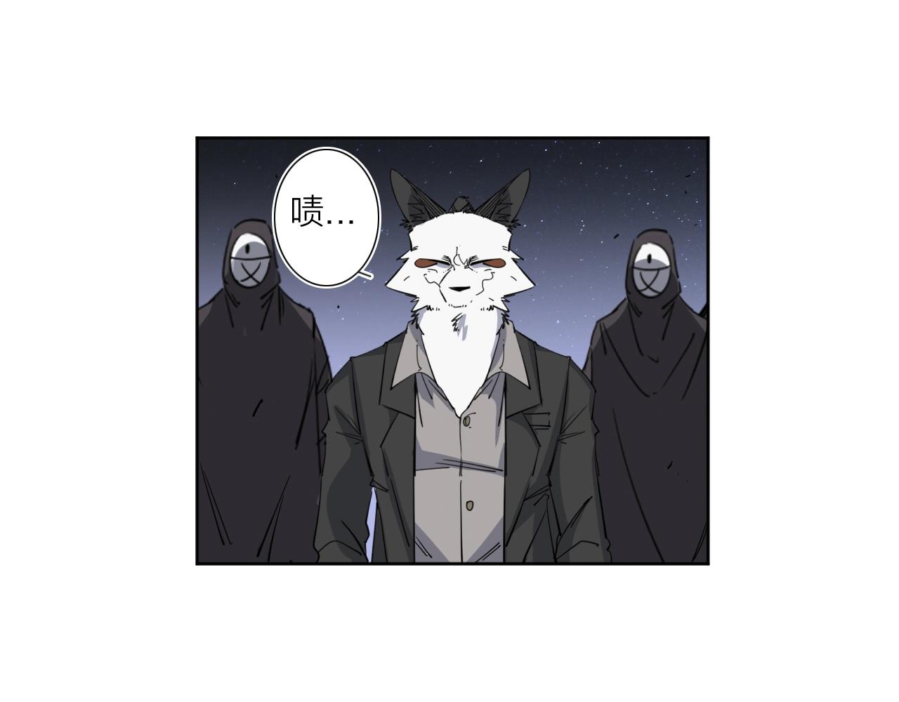 第39话 倒计时(1/3)-第41话