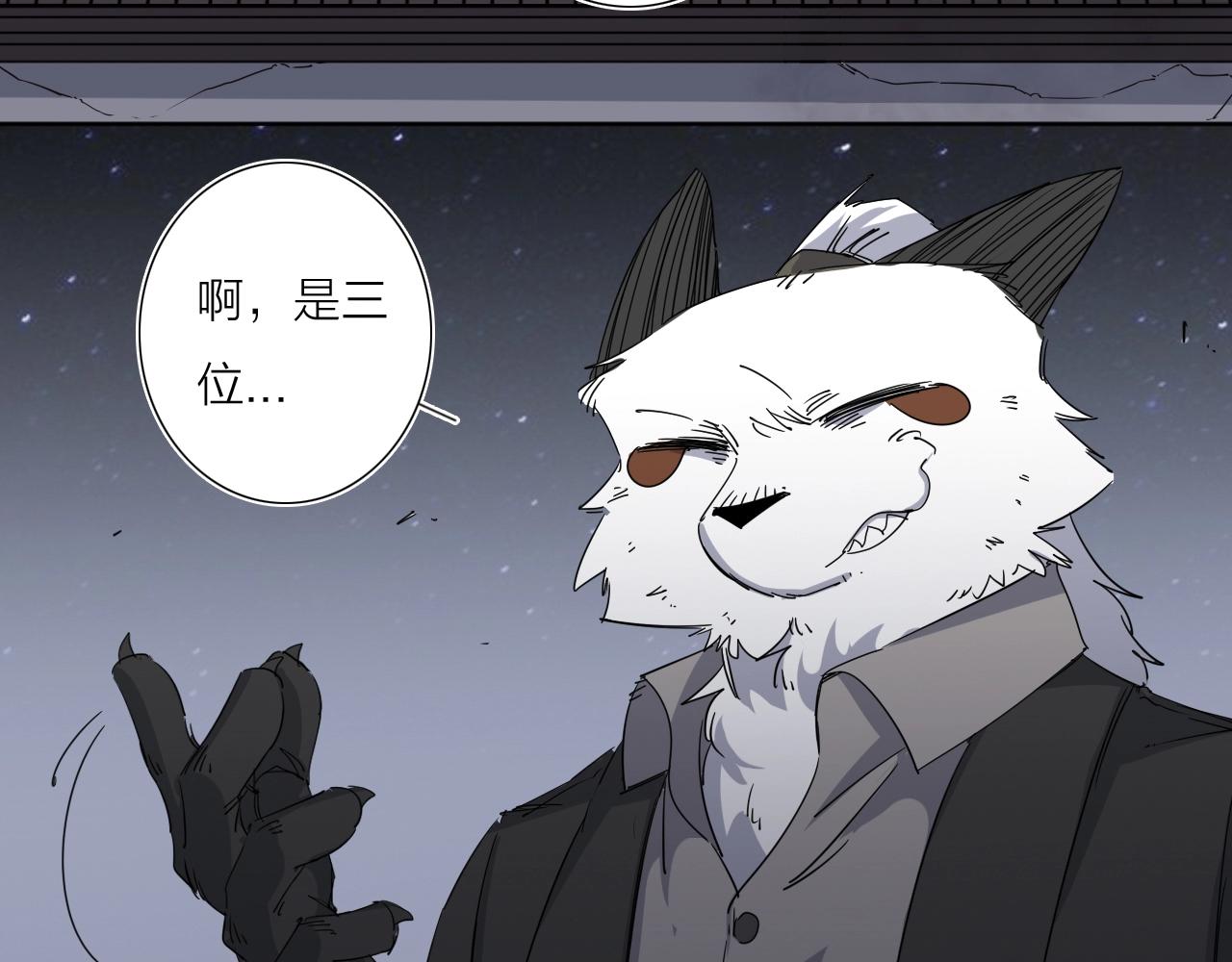 第39话 倒计时(1/3)-第41话