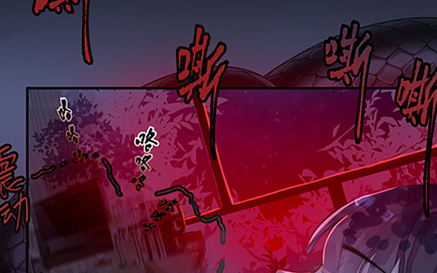 1 上线预告-第1话