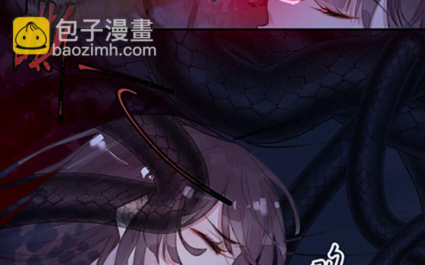 1 上线预告-第1话
