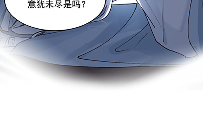 1 上线预告-第1话