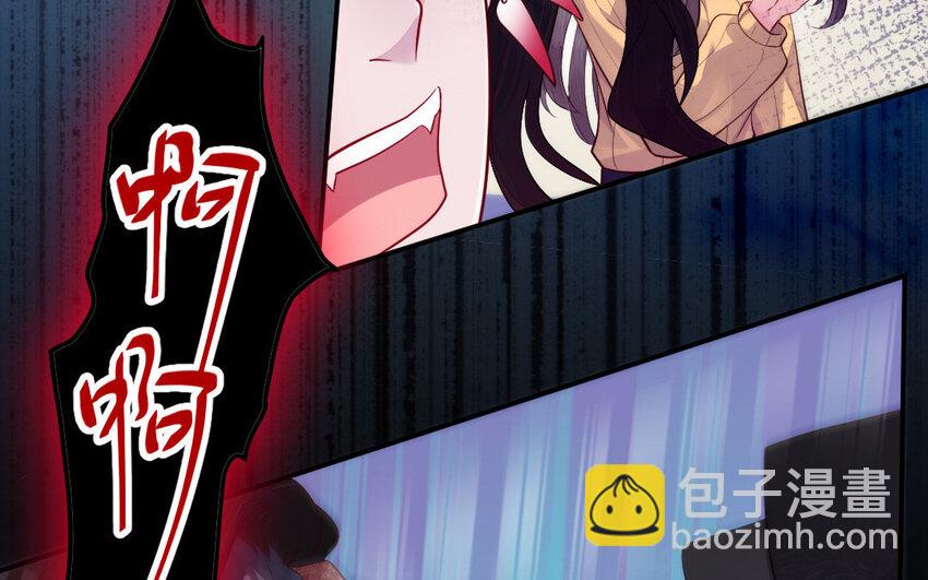 11 第10话 保护(1/3)-第11话