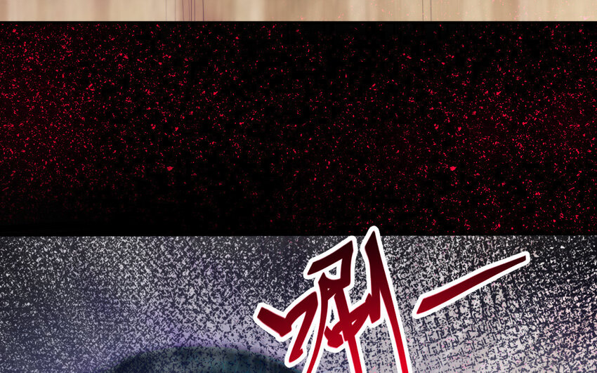 11 第10话 保护(1/3)-第11话