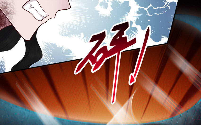 11 第10话 保护(1/3)-第11话