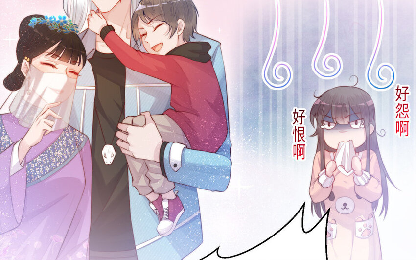 15 第14话 连夜逃婚(1/3)-第15话