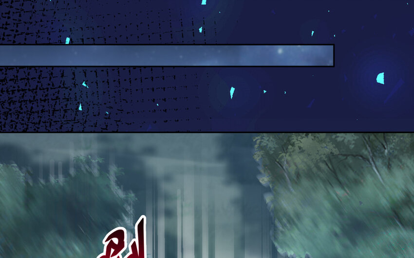 15 第14话 连夜逃婚(1/3)-第15话