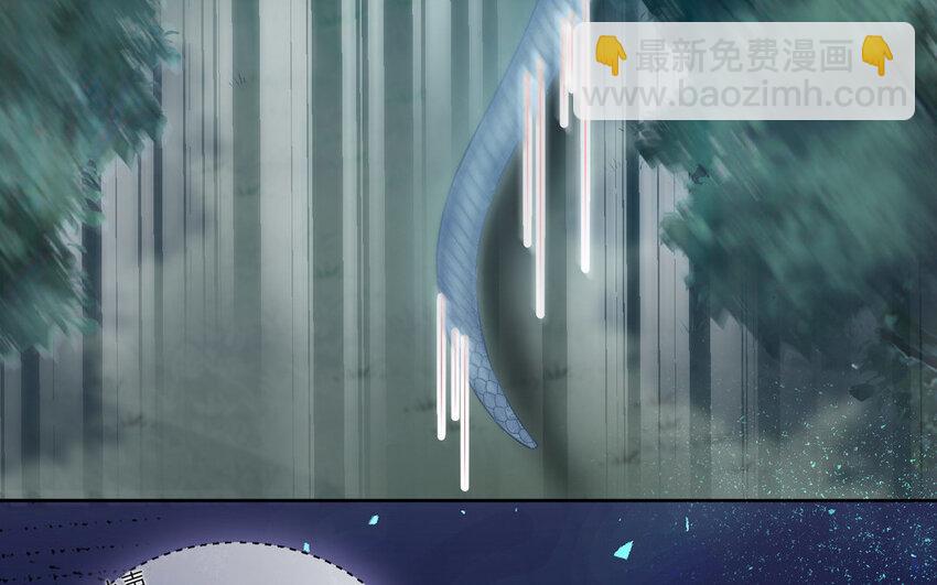 15 第14话 连夜逃婚(1/3)-第15话