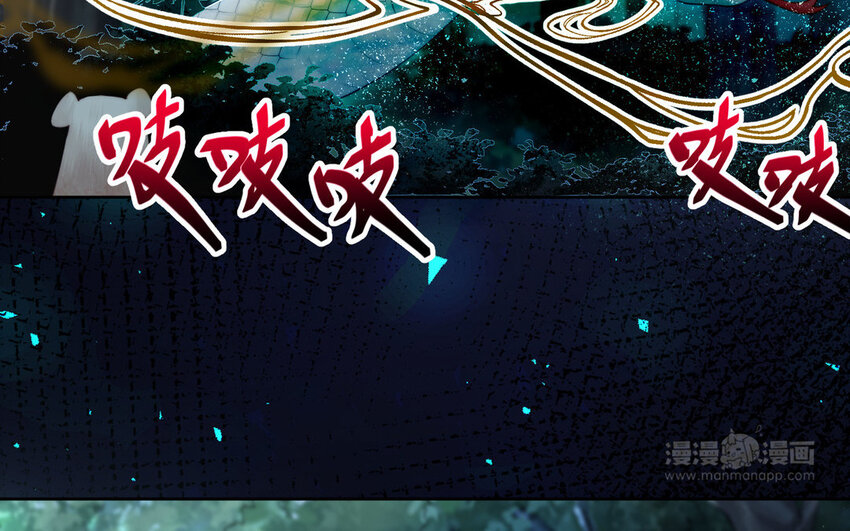 15 第14话 连夜逃婚(1/3)-第15话