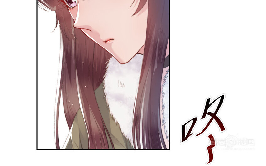 17 第16话 得救(1/3)-第17话