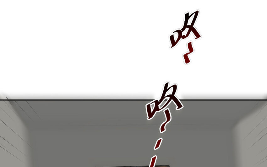 17 第16话 得救(1/3)-第17话